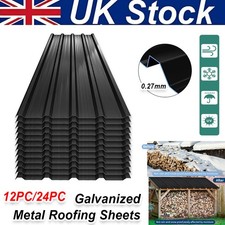 12pcs/24pcs Corrugated